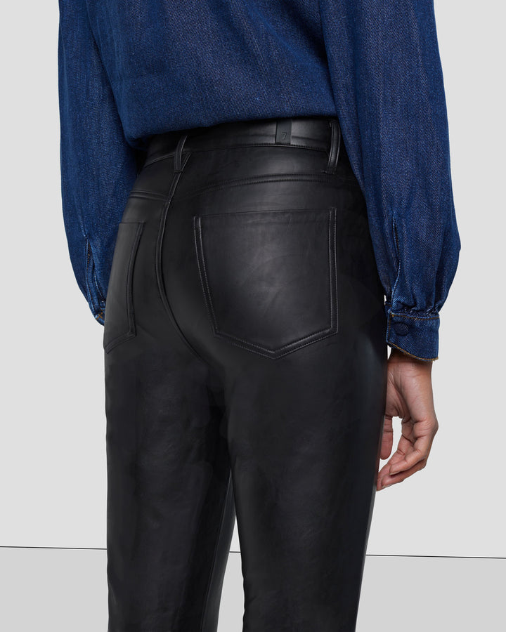 Faux Leather High Waisted Slim Fit Pants