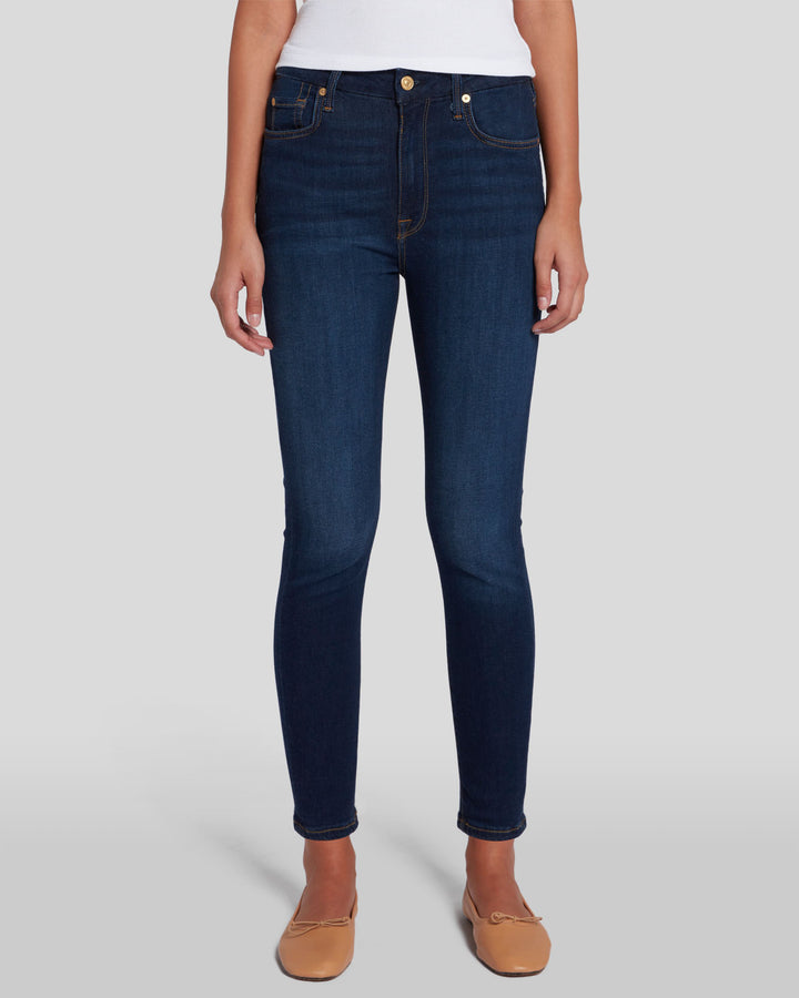 High Waist Ankle Skinny in Tried and True - 7FORALLMANKIND