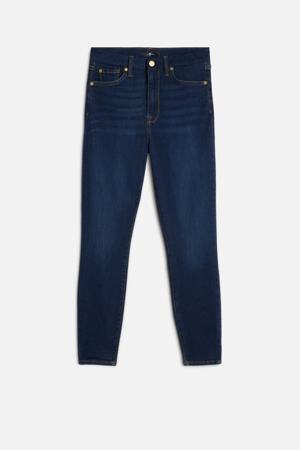 Slim Illusion High Waist Ankle Skinny in Tried and True