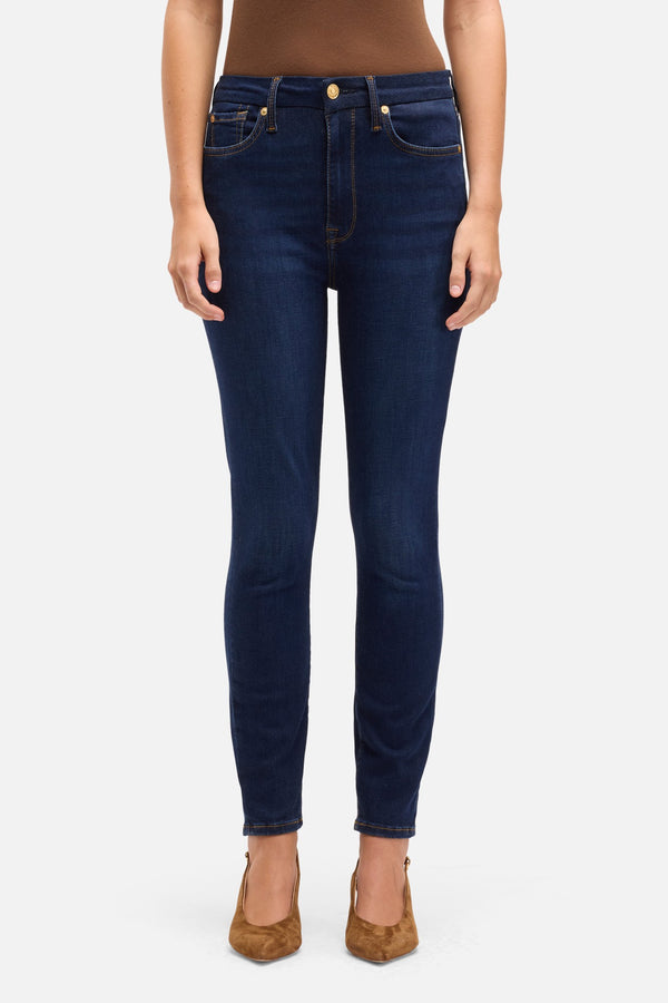 Slim Illusion High Waist Ankle Skinny in Tried and True