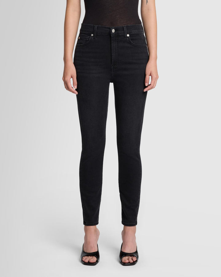 High Waist Ankle Skinny in Nights