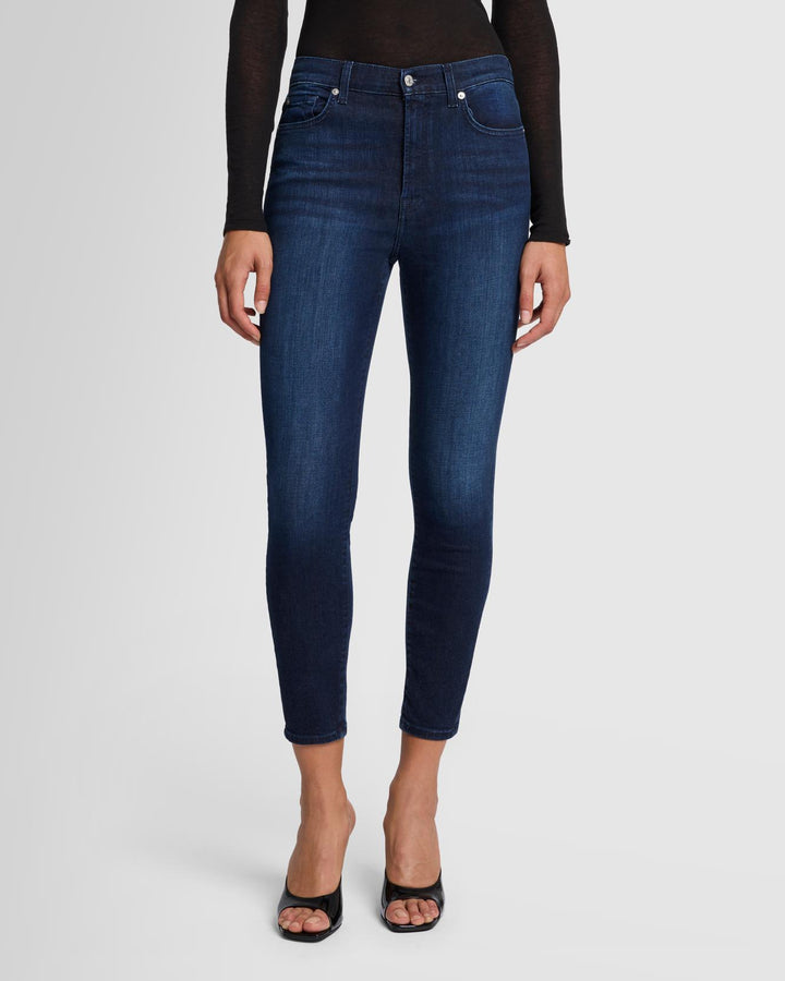 High Waist Ankle Skinny in Atlas