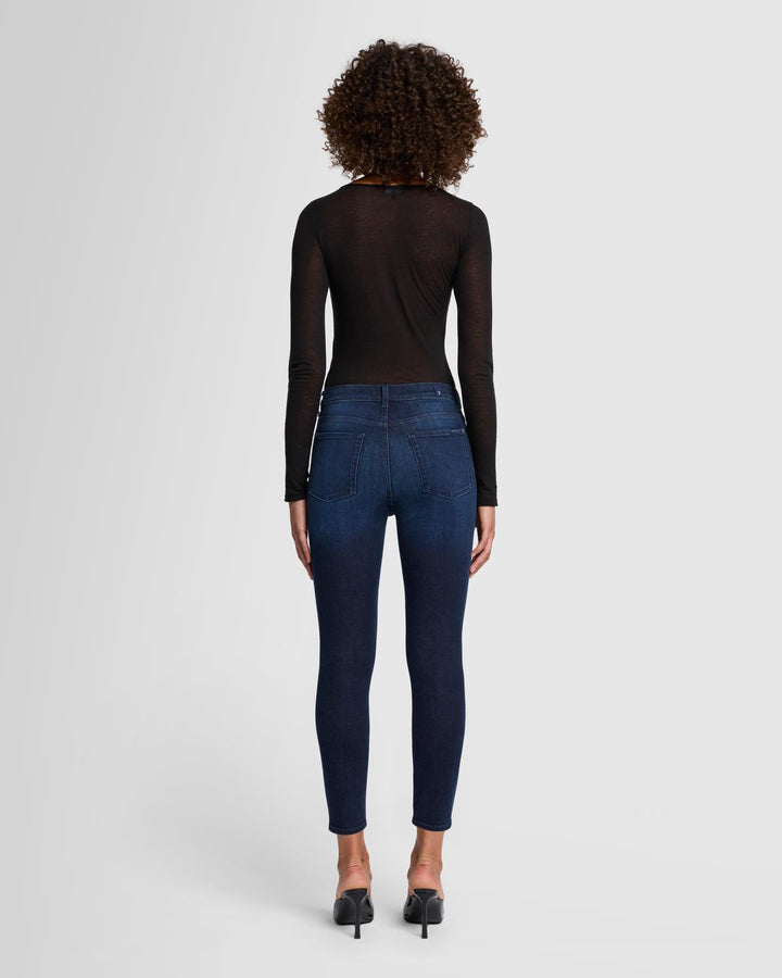 High Waist Ankle Skinny in Atlas