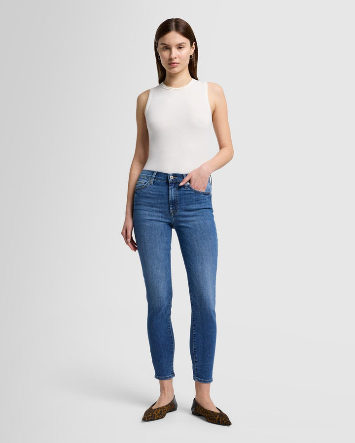 High Waist Ankle Skinny in Marsh
