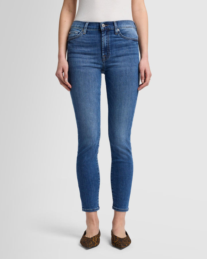 High Waist Ankle Skinny in Marsh