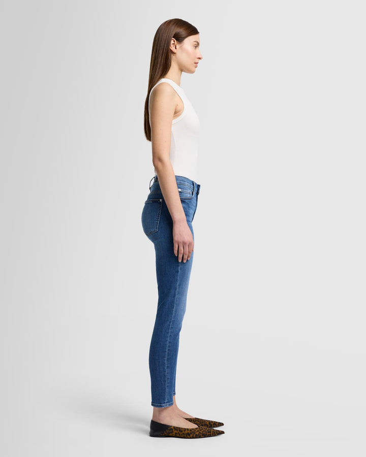 High Waist Ankle Skinny in Marsh