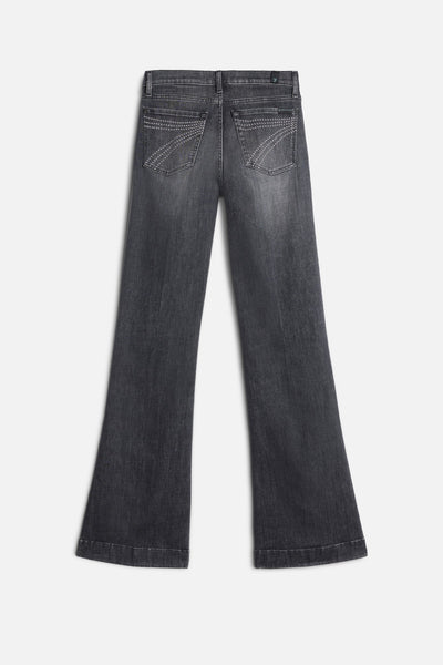 Slim Illusion Dojo in Rocker