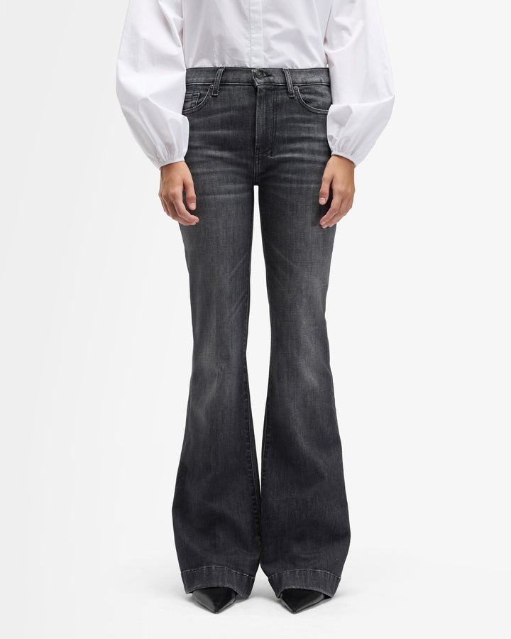 Slim Illusion Dojo in Rocker