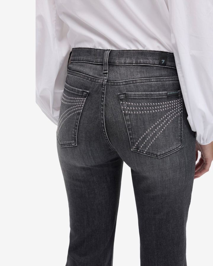 Slim Illusion Dojo in Rocker