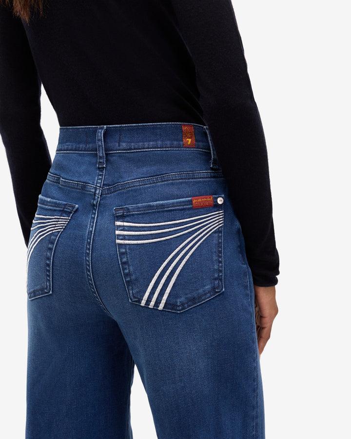 Slim Illusion Ultra High Rise Jo in Crater