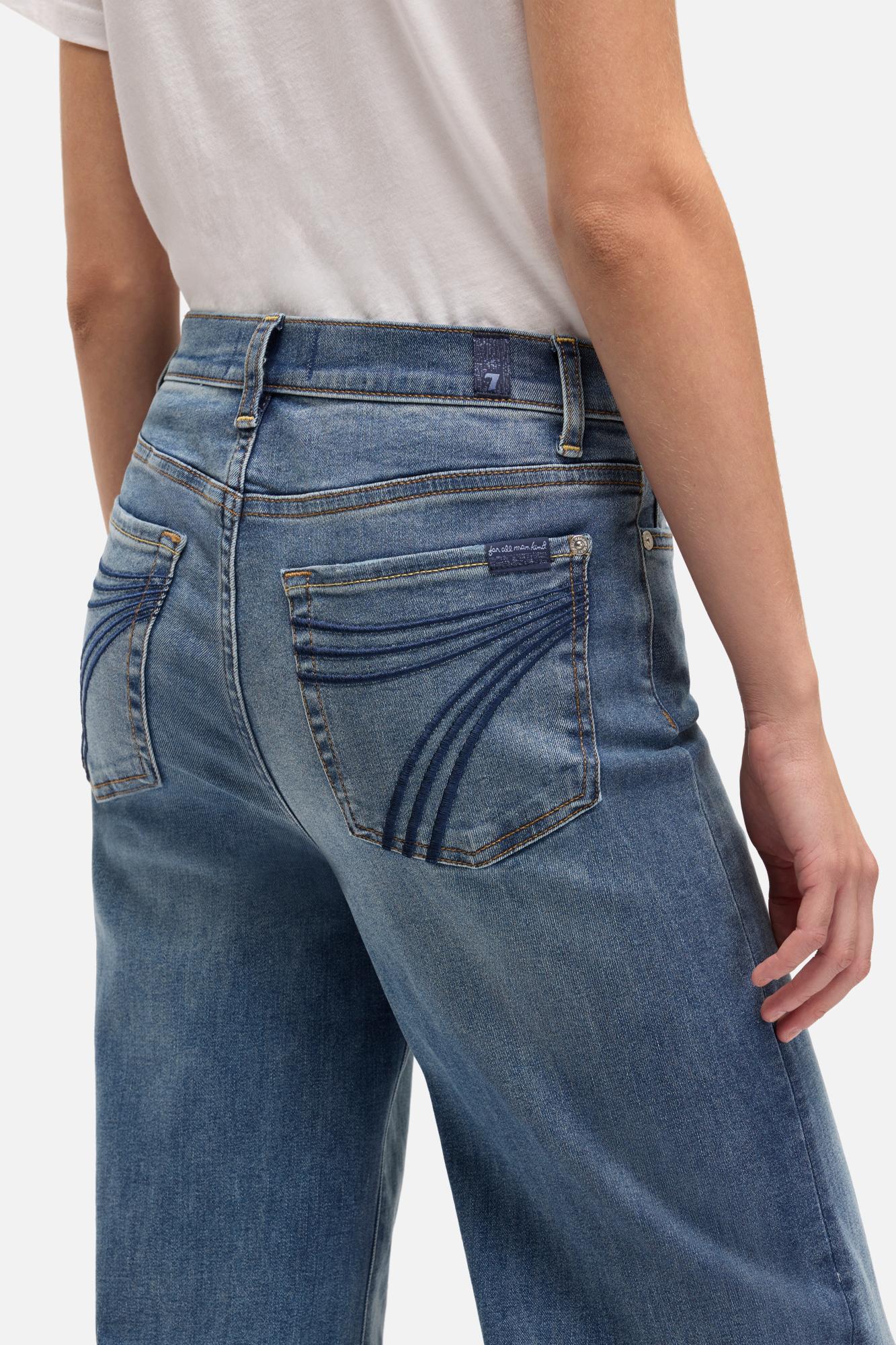 Slim Illusion Ultra High Rise Jo in Swim | 7 For All Mankind
